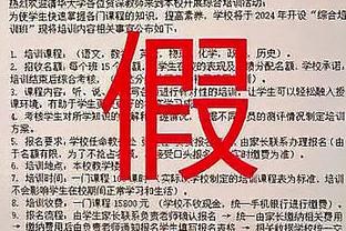 ?北伦敦祥瑞！哈弗茨连续4场英超破门，共收获4球2助攻