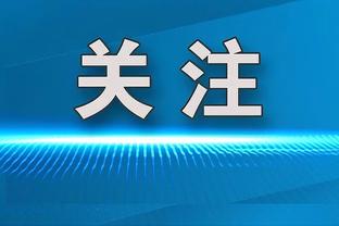 你俩就离谱！麦科勒姆顶着投&墨菲各种超远合计8记三分拿下28分